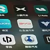 Shanghai,China-July 24th 2023: BYD, AION, NIO, Xpeng, Li Auto, Leapmotor, Neta, Denza and Zeekr car App icons. Assorted Chinese EV brand logos