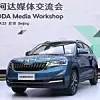 Der Skoda Kamiq kommt Ende Juni nur in China auf dem Markt