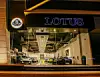 Lotus-Verkaufsraum in Dubai