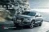 China_Audi_Nummer-1_Premiumhersteller