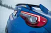 ap-20766-bild08_hintergrund_subaru-jpg.jpg