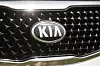 Kia Logo