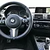 Klar gegliedertes Cockpit bei BMW
