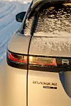 Range Rover Evoque P300