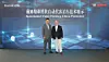 Ming Chen, Leiter Bosch Connected Mobility Solutions China (links) und Georg Engel, Leiter Mercedes-Benz Research and Development Center China