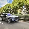 Mercedes Maybach GLS 600