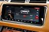 Zweiter Monitor im Range Rover Sport SVR