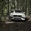 Volvo V60_Cross_Country