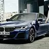 BMW 535 Le China