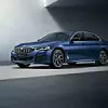 BMW 535 Le China