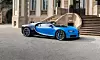 Bugatti_Chiron_2016