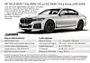 BMW 745e PHV 2019
