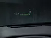 Das Head-Up-Display des Lexus RX 450h kann nicht überzeugen