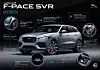 Jaguar F-Pace SVR Design Grafik.