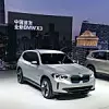BMW China