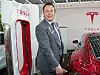 Tesla-CEO Elon Musk
