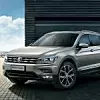 VW Tiguan L
