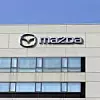 Mazda Headquarter