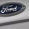Ford Logo breit
