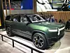 Rivian SUV