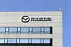 Mazda Headquarter
