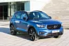 Volvo XC40 T3 - fast 1,7 Tonnen schwer