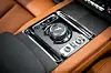 Rolls Royce Cullinan 2019 - bekannte Bedienmodule