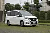 Nissan Serena e-Power