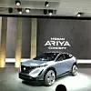 Nissan Ariya Concept