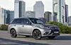 Der Mitsubishi Outlander PHEV wiegt 1.982 Kilogramm.