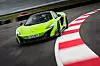 McLaren 675LT.