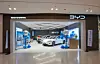 BYD Autohaus