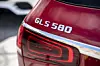 Mercedes GLS 580