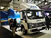 JAC IAA Transportation