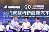 Magna BAIC Joint Venture
