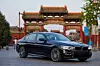 BMW China