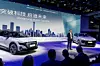 Audi at Auto China 2024