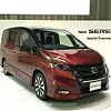 Nissan Serena S-Hybrid 2016 - startet umgerechnet bei rund 21.000 Euro