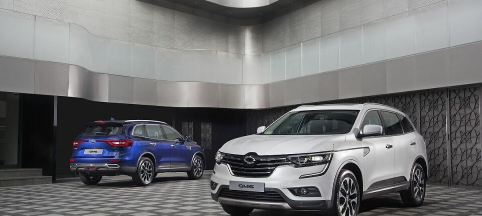 Samsung QM6: Der perfekte Klon