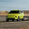 Kia e-Soul 2019 - mit 150 kW / 204 PS