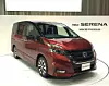 Im Nissan Serena S -Hybrid feiert der Autobahnassistent seine Premiere.