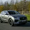 Jaguar E-Pace P300