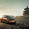Der BMW i3 vor dem Himmelstempel in Peking.