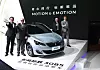Peugeot 308 China