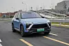 Nio ES8