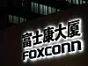 Foxconn