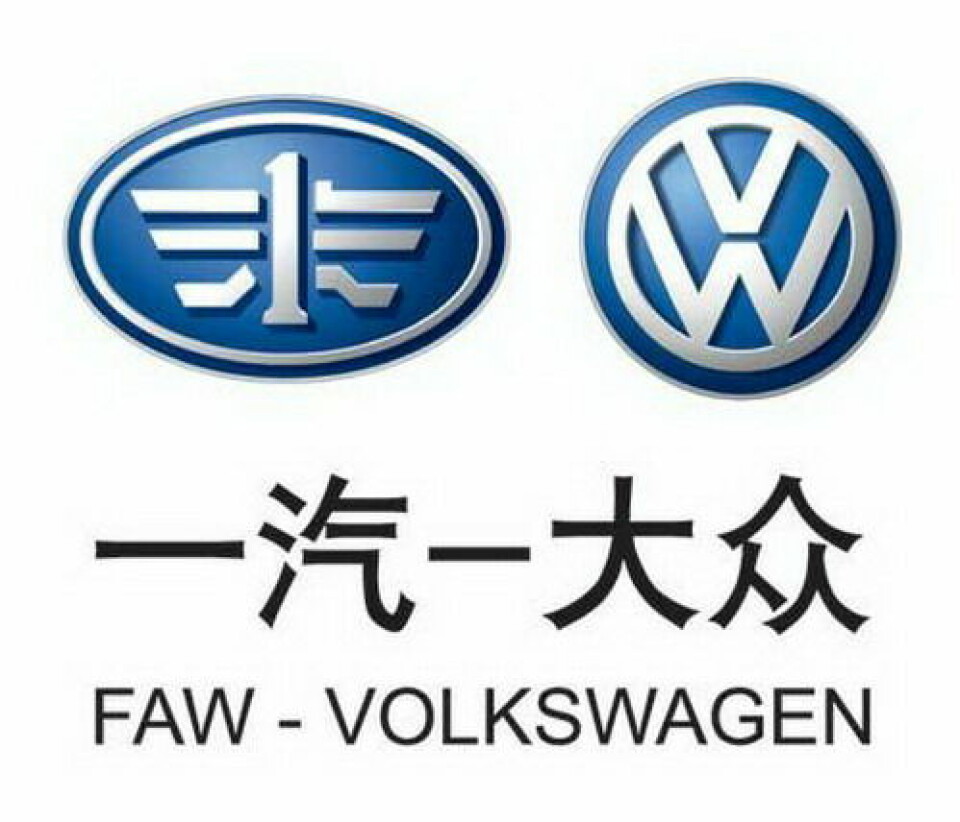 VW-Joint Venture Partner FAW ist Teil des chinesischen Hersteller-Trios, das nun eine weitreichende Allianz beschlossen hat. Bei den weiteren OEM handelt es sich um Changan und Dongfeng. FAW_Dongfeng_Changan_gründen Allianz